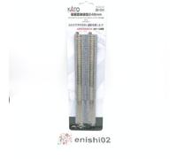 KATO N Gauge 20-004 248 mm (9 3/4") Cravatta per calcestruzzo doppio binario ...