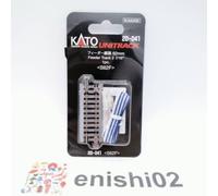 KATO N Gauge 20-041 binario di alimentazione 62 mm 2 7/16" 1 pz Unitrack Forn...