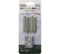 KATO N Gauge 20-043 Double Track Feeder Track Set / Rail Model Supplies
