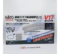 KATO N gauge 20-877 V17 doppio binario lastra binario set linea binario model...