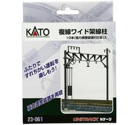 KATO N Gauge 23-061 Pilastro in filo aereo largo a doppio binario / modello...
