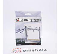 KATO N Gauge 23-063 Double Track Wide Frame Catenary Pole Kit 6 pz Unitrack