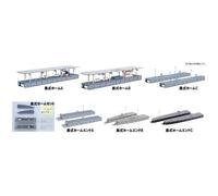 KATO N Gauge 23-170 Island platform Set Railway Model fornisce scala 1/150