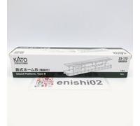 KATO N Gauge 23-172 Island Platform B con scale Unitrack modello ferroviario
