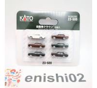 KATO N Gauge 23-500 Toyota Crown Automobiles Accessori per modellismo ferrovi...