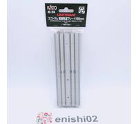 KATO N Gauge 40-014 Street Track Straight 186 mm (7 5/16") UNITRAM Railway Model