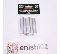 KATO N Gauge 40-033 piastra binario dritto 62 mm Unitram Railway Model Supplies