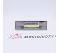 KATO N Gauge 5253-2 B2101 Rhatic Bahn Open Panorama Passenger Car Railway