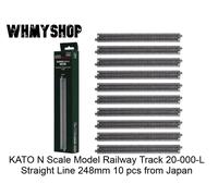 KATO N gauge binario dritto 248 mm 10 pezzi 20-000-L Forniture per modelli fe...