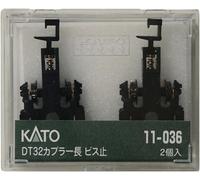 KATO N Gauge DT32 lunghezza accoppiatore tappo a vite 11-036 modello treno ac...