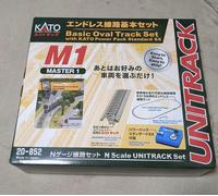 Kato 20-852 Unitrack (BM1) Basic Oval Track Set w/Controller