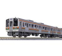 Kato N Gauge Serie 211-5000 Chuo Linea Principale 3-Car Set 10-1860 Model Treno