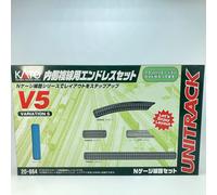 Kato N Gauge V5 Endless Set per Interno Doppio Pista 20-864 Ferrovia Model 14703