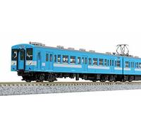 Kato N Scale Serie 119 Iida Line (Set Di 3 Vagoni) NUOVO Dal Giappone