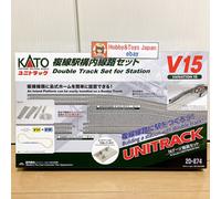 Kato N Scale V15 Double Track Station Yard Track Set 20-874 Set di binari...