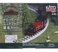 KATO Narrow Gauge 52-850 Starter Set Railway Model Beginner Set Unitrack