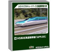 Kato Serie H5 Hokkaido Shinkansen Hayabusa Basic 6-Car Set 24746 Modellino Treno
