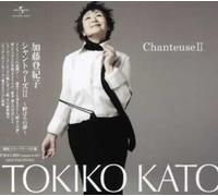 Kato, Tokiko - Chantons 2-Nobaranoyume