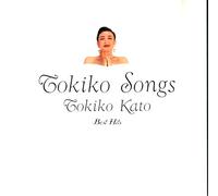 Kato, Tokiko - Tokiko Songs (US Import)