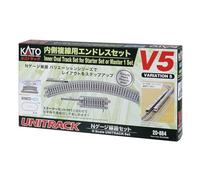 KATO V5 20-864 N Gauge Interno Doppio Filo Endless Set Modello Ferroviario