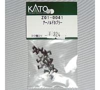 KATO Z01-0041 Arnold accoppiatore 20 pezzi modello treno parti calibro N Giap...
