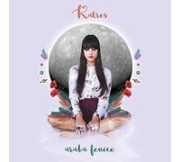 Katres - Araba Fenice