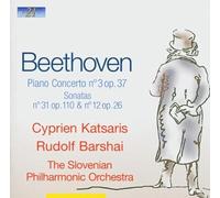 Katsaris, Cyprien - Barshai Rudolf - Slo Piano Concerto No. 3 (Katsaris) (CD)