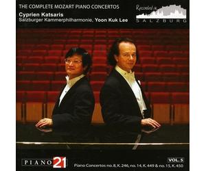 Katsaris/Salzburger Kammerphilh Piano Rarities Vol. 1 - Transcriptions (Ka (CD)