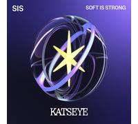 sis (soft is strong)