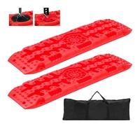 KATSU Tools 2 Pz. Pedane di Trazione di Recupero con Base di Sollevamento con Martinetto, Pattini di Recupero da 10 T per Sabbia/Fango/Neve Fuoristrada, per Auto SUV Camion Emergenza