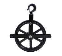 KATSU Tools Carrucola Gin 300mm, Puleggia a Cuscinetto Rinforzato con Gancio Girevole per Ponteggi, Costruzioni, Officina, Argano e Sollevamento 182129