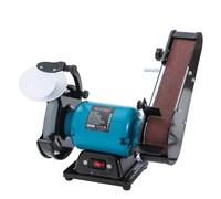 KATSU Tools Smerigliatrice da banco e levigatrice a nastro 250W 2 in 1, mola da 150 mm, nastro abrasivo 50 x 686 mm, per levigatura, lucidatura e affilatura di legno e metallo