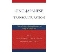 Katsuhiko Endo Sino-Japanese Transculturation (Copertina rigida)
