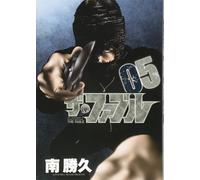 Katsuhisa Minami The Fable (5) (Tascabile)