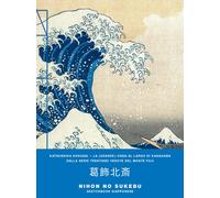 Katsushika Hokusai. La (grande) onda al largo di Kanagawa, dalla serie Tre...