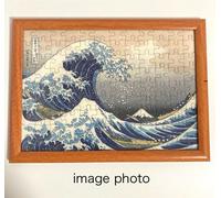 Katsushika Hokusai The Great Wave Art Jigsaw Puzzle 108 pezzi e set di cornic...