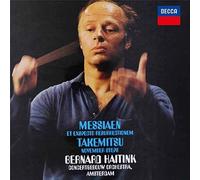 Katsuya Yokoyama Nishiki Tsuruta Bernard Haitink Royal Concertgebouw Orchestra T