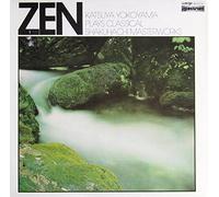 Katsuya Yokoyama - plays classical Shakuhachi Masterworks