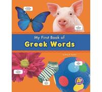 Katy R. Kudela Greek Words (Copertina rigida) My First Book Of