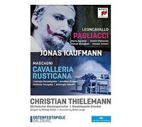 Pietro Mascagni: Cavalleria Rusticana/Ruggiero Leoncavallo: Pagliacci (DVD)