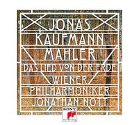 Gustav Mahler Mahler: Das Lied Von Der Erde (CD) Album
