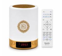 Kaulbiat New Quran Player with The Function of displaying Time app Control Quran Speaker…
