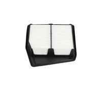 KAVO PARTS HA-8659 Filtro aria