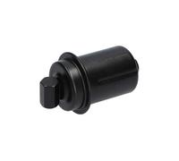 KAVO PARTS HF-643 Filtro carburante