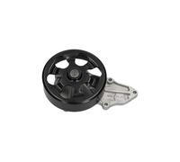 KAVO PARTS HW-1846 Pompa acqua