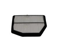 KAVO PARTS NA-2669 Filtro aria