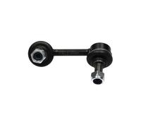 KAVO PARTS SLS-4020 Bielletta barra stabilizzatrice