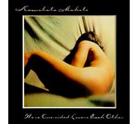 Kawabata Makoto - We'Re One-Sided Lover
