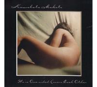 Kawabata MAKOTO - We're One-Sided Lovers Each Other