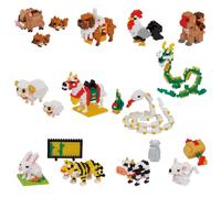 Kawada Nano Blocco 12 Zodiac Set Building Block NB-055 Fatto IN Giappone Nuovo